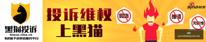 打造充电设,施新里程碑,东方日升进,新葡京,新葡京app,新葡京娱乐,新普京赌场