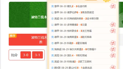 热门游戏新剧情引发热议，玩家体验升级